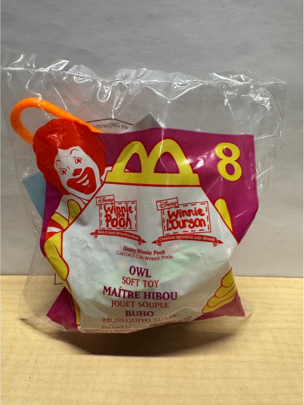 1999 McDonald's Sing a Song w/ Pooh Bear Toy #8 Owl NIB